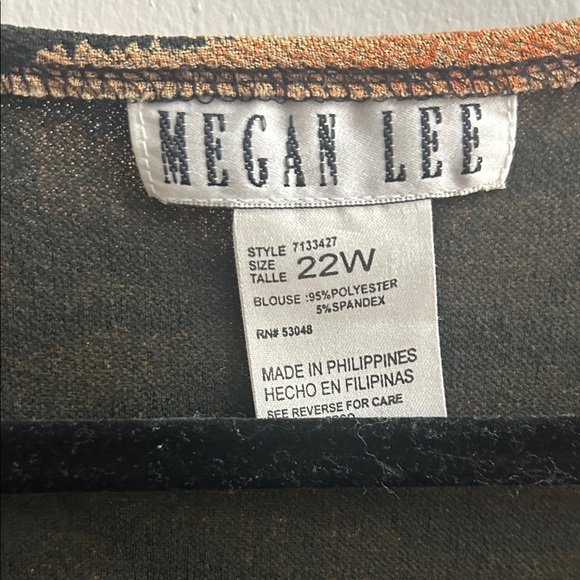 Animal Print Open Front Tan & Black Short Sleeve Vintage Cardigan - Picture 2 of 6